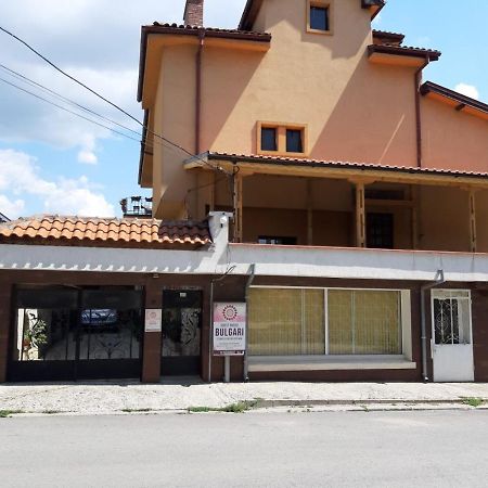 Guest House Bulgari カザンラク エクステリア 写真