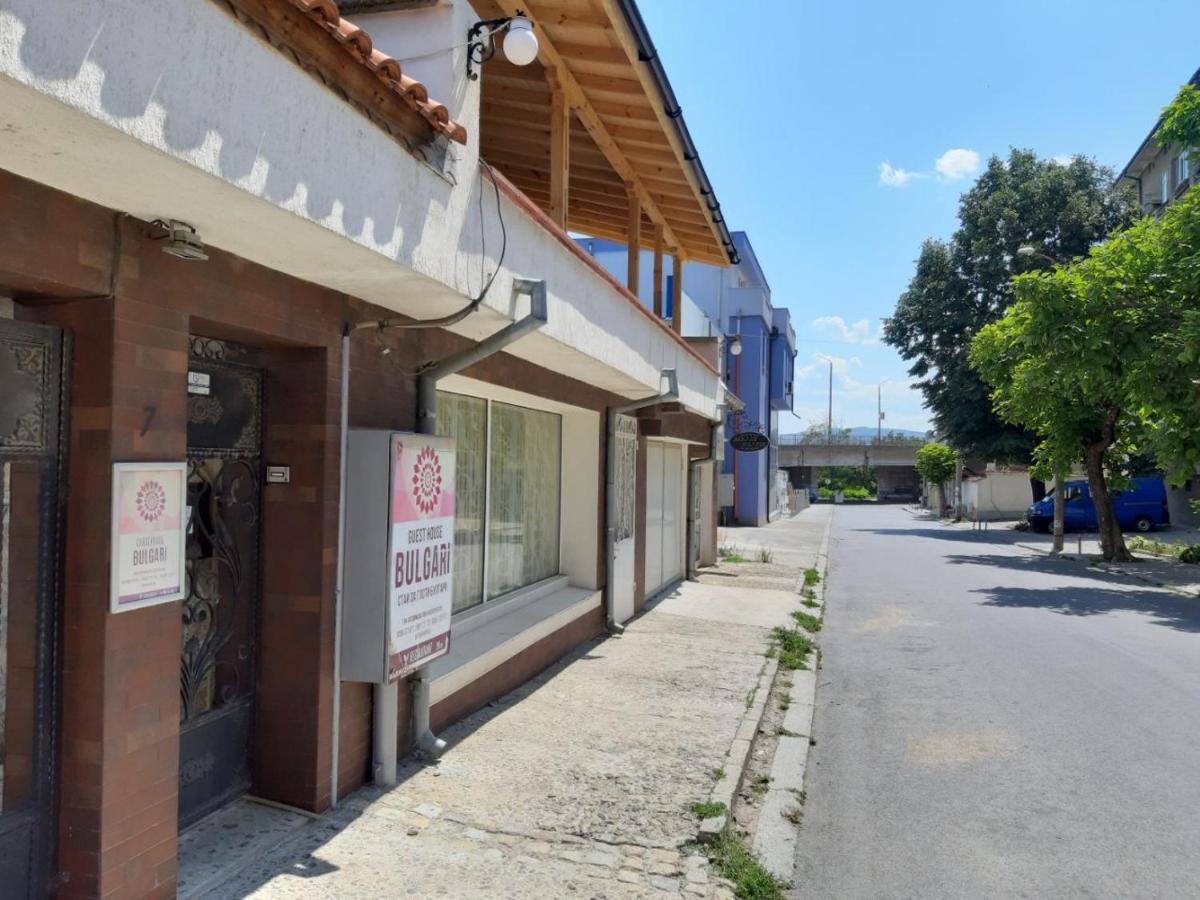 Guest House Bulgari カザンラク エクステリア 写真